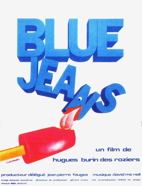 Постер Голубые джинсы