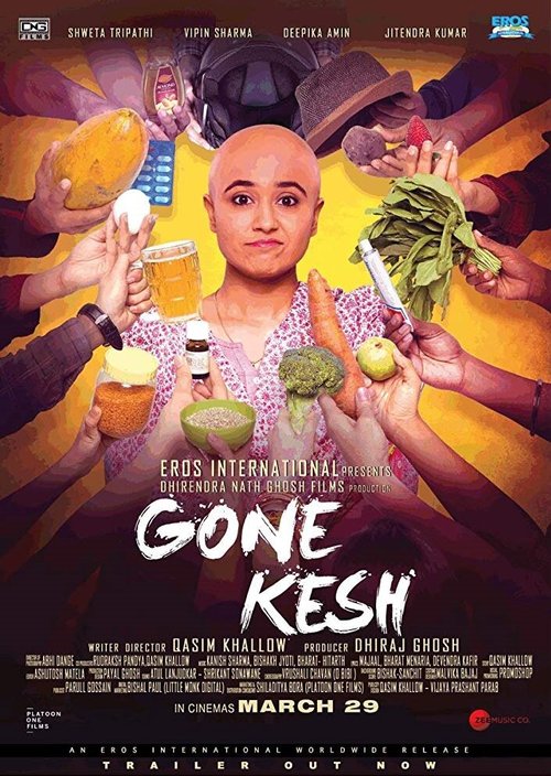 Постер Gone Kesh