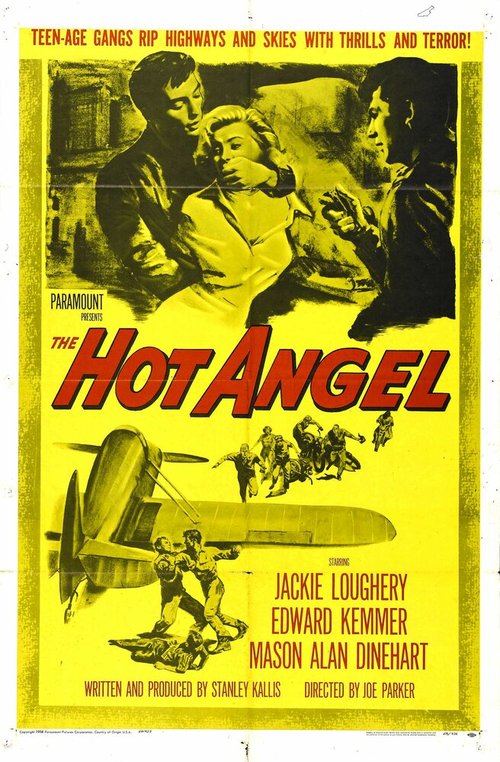 Постер Горячий ангел