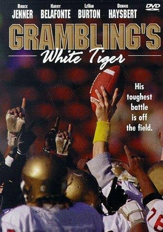 Постер Grambling's White Tiger