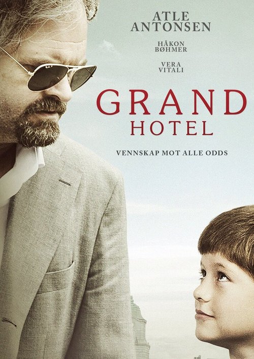 Постер Гранд отель