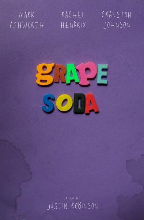 Постер Grape Soda