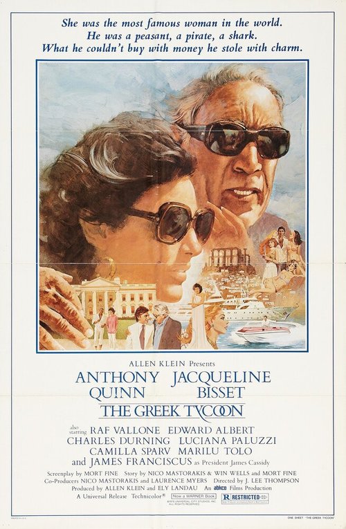 Постер Греческий магнат