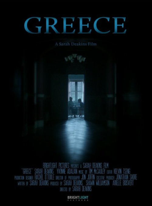 Постер Greece