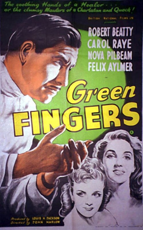 Постер Green Fingers