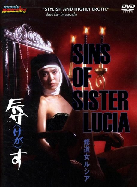 Постер Грехи сестры Люсии