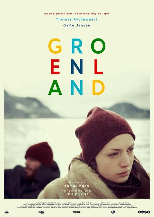 Постер Гренландия