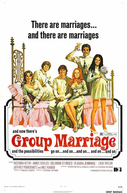 Постер Групповой брак