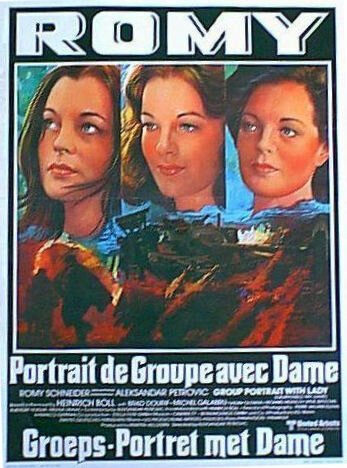 Постер Групповой портрет с дамой