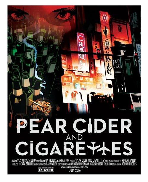 Постер Грушевый сидр и сигареты