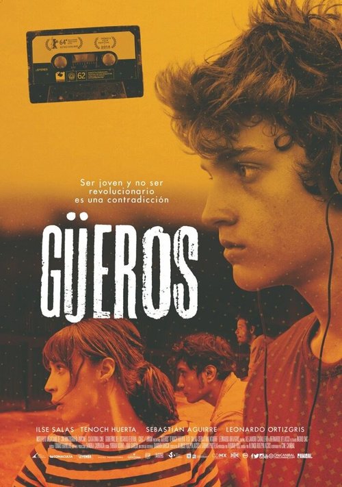 Постер Гуэрос