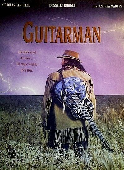Постер Guitarman
