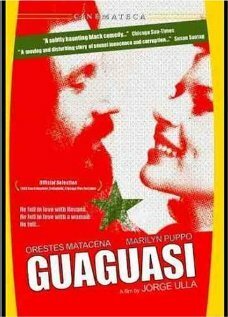 Постер Гвагваси