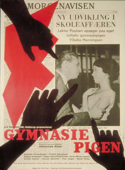 Постер Gymnasiepigen