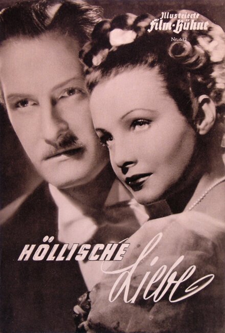 Постер Höllische Liebe