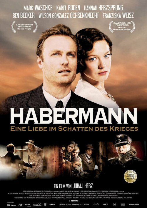 Постер Хаберманн