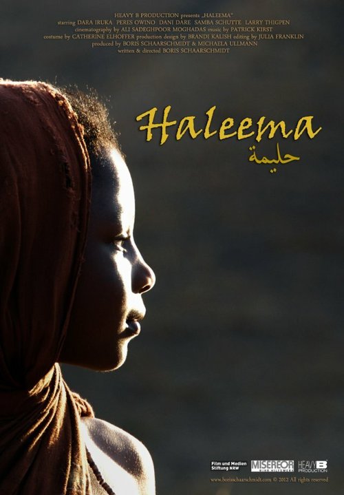 Постер Haleema