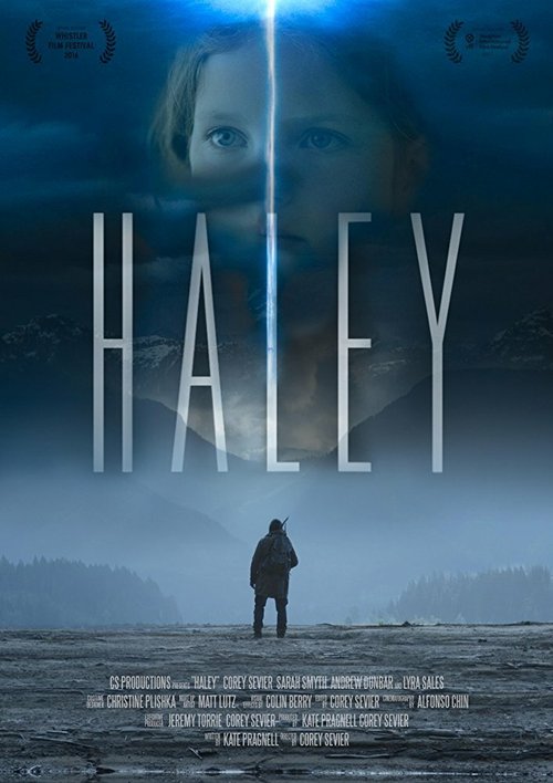 Постер Haley
