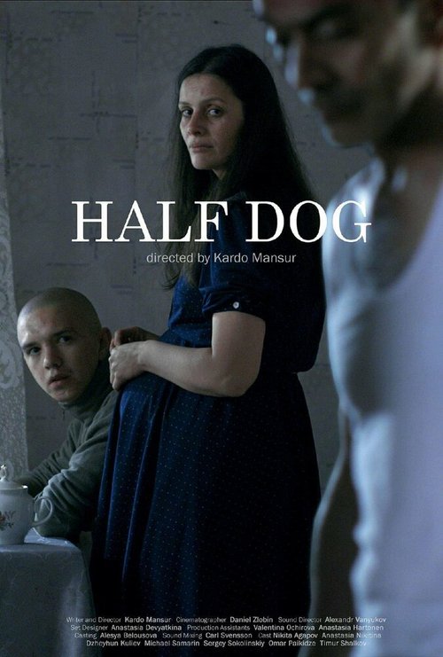 Постер Half Dog