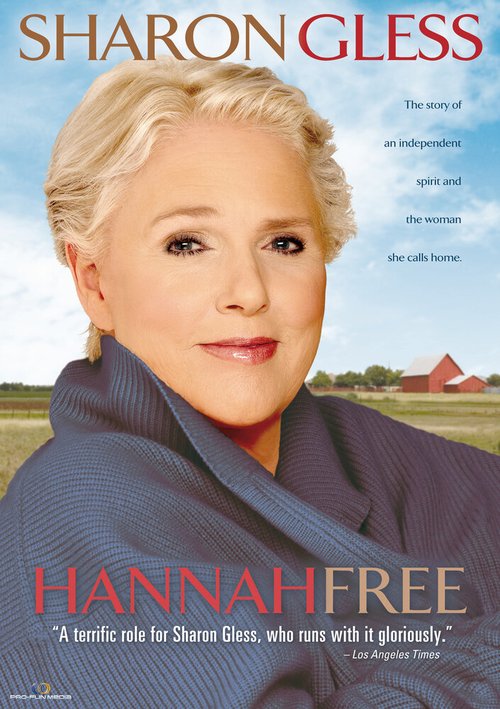 Постер Ханна свободна