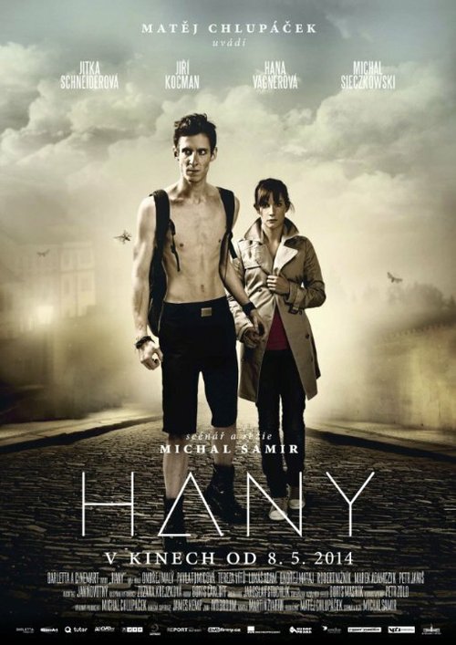 Постер Hany