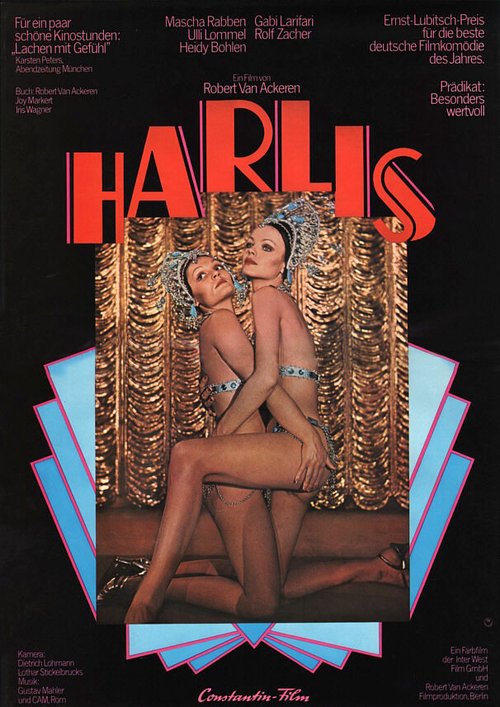 Постер Харлис