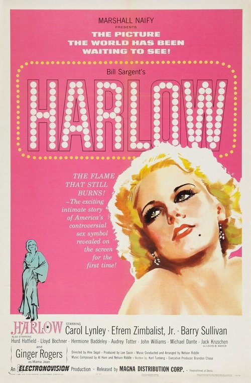Постер Харлоу