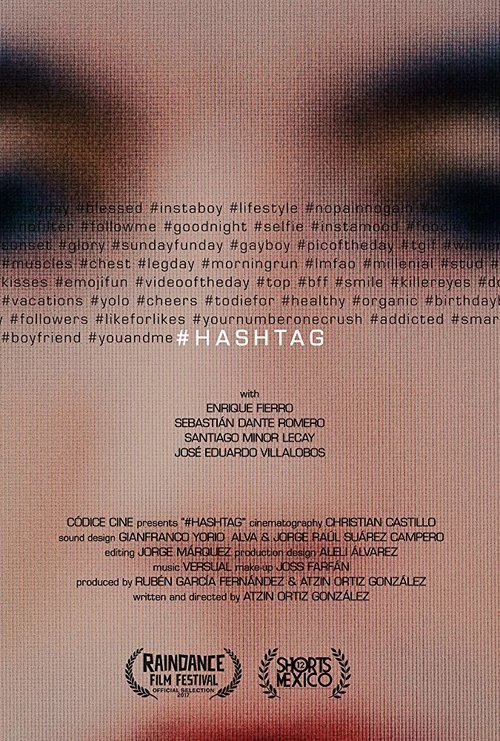 Постер #hashtag