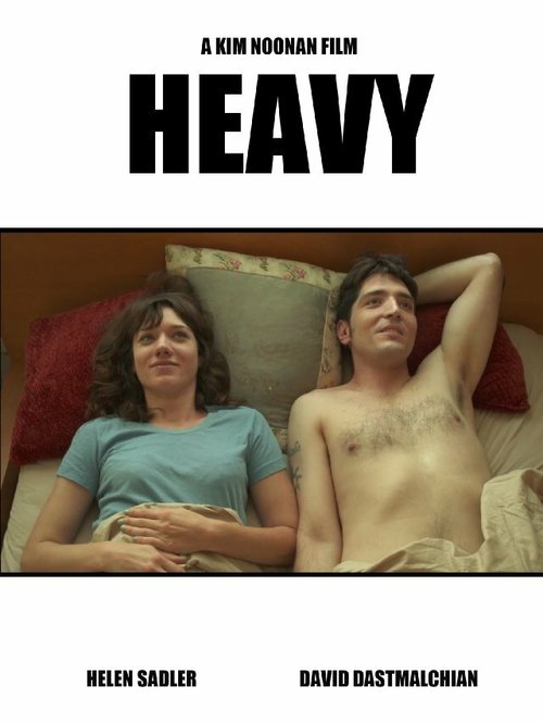 Постер Heavy