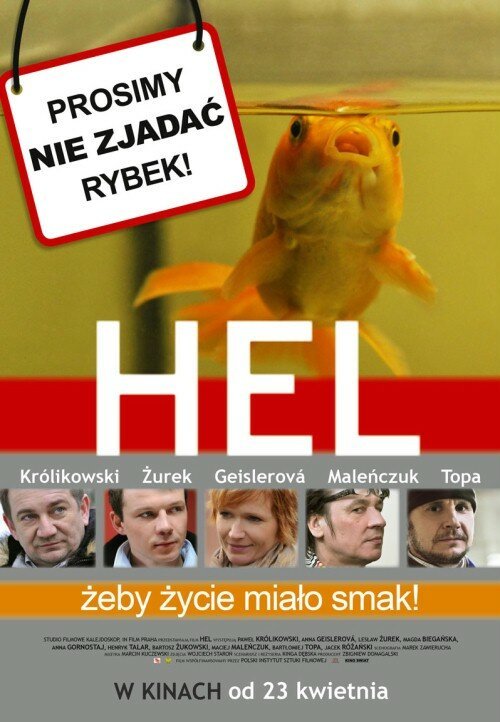 Постер Хель