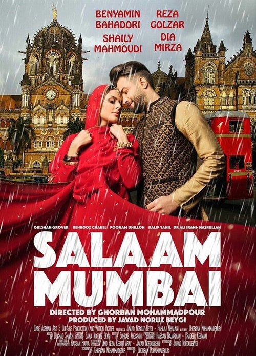 Hello Mumbai: Salaam Mumbai скачать фильм торрент