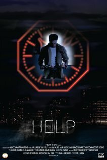 Постер Help