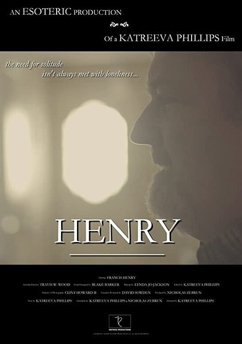 Постер Henry