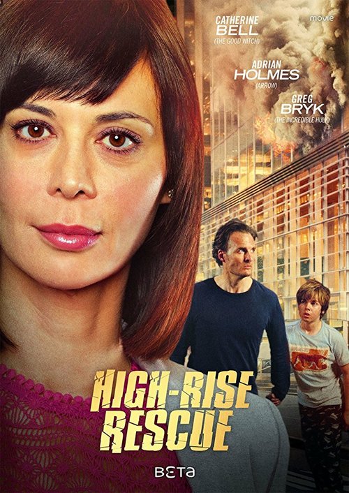 Постер High-Rise Rescue