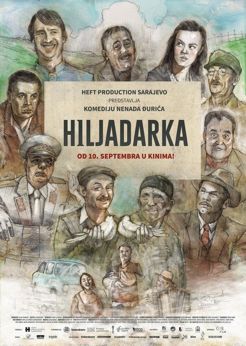 Постер Hiljadarka