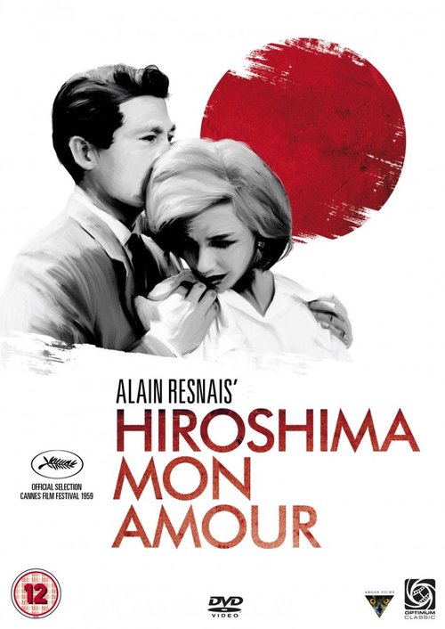 Постер Хиросима, моя любовь