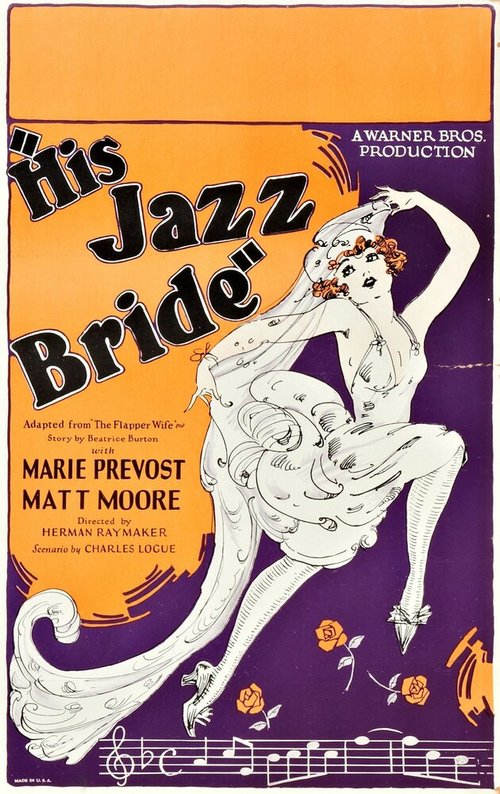 Постер His Jazz Bride