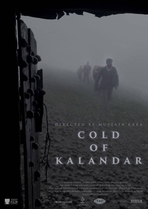 Постер Холода Каландара