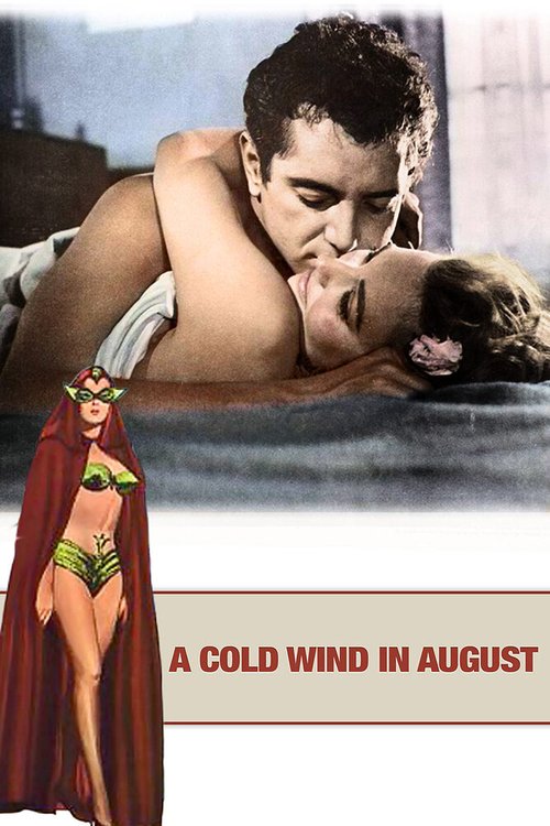 Холодный ветер в августе скачать фильм торрент