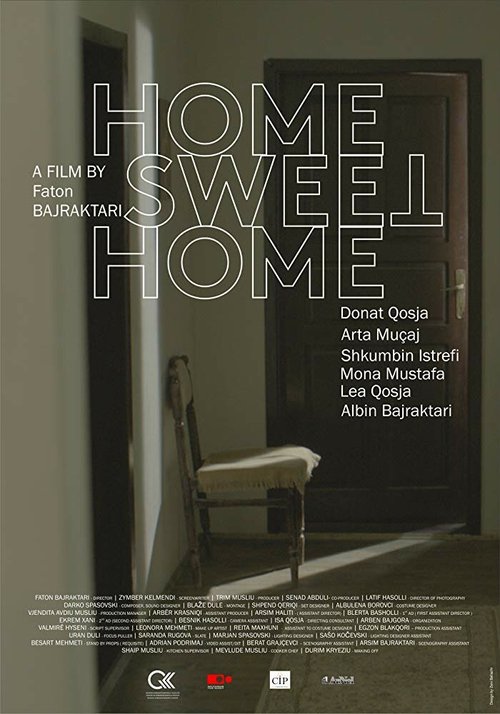 Постер Home Sweet Home