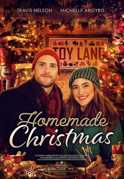 Постер Homemade Christmas