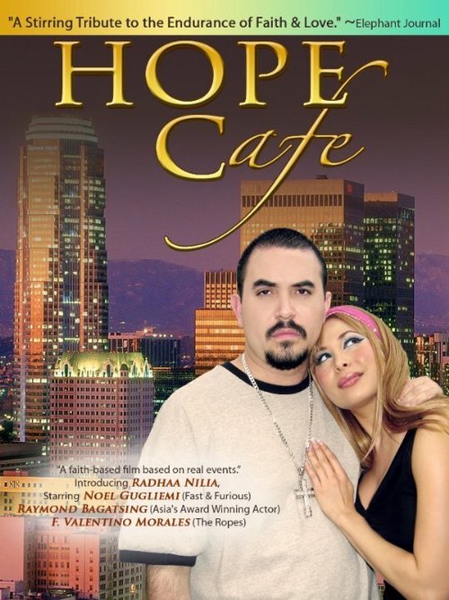 Постер Hope Cafe