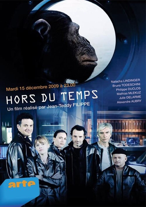 Постер Hors du temps