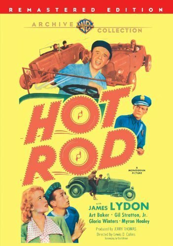 Постер Hot Rod