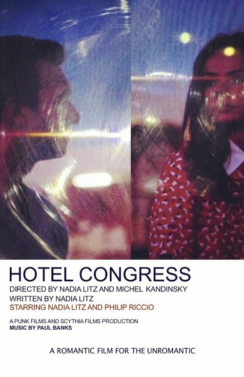 Постер Hotel Congress