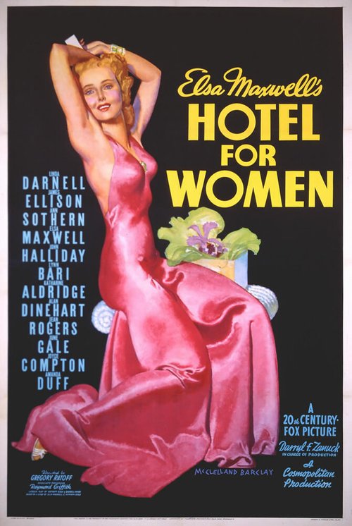 Постер Hotel for Women