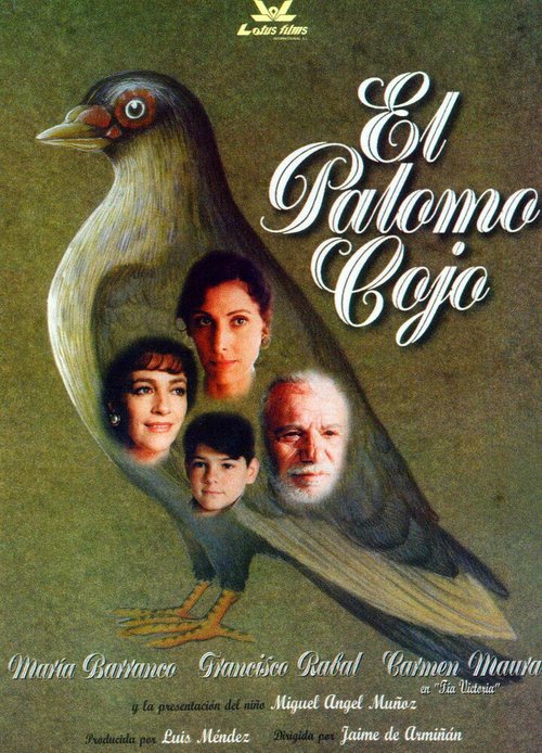 Постер Хромой голубь