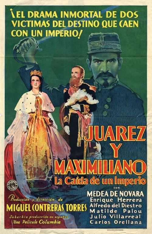 Постер Хуарес и Максимилиано