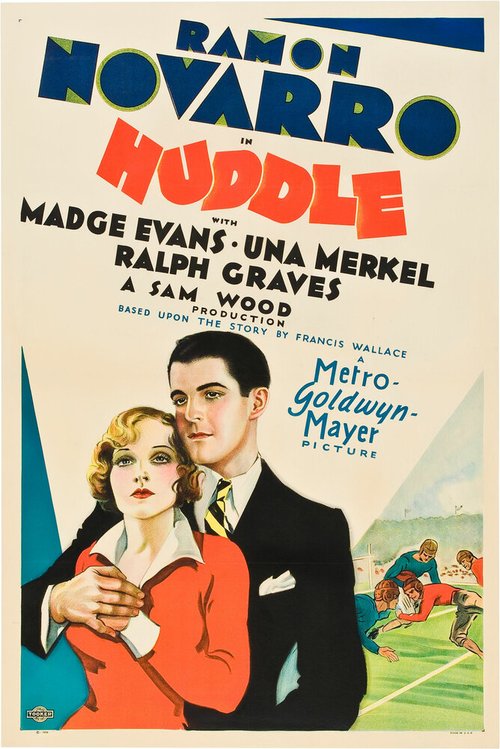Постер Huddle