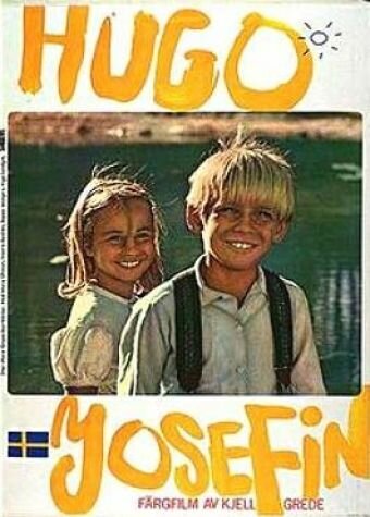 Постер Хуго и Джозефина